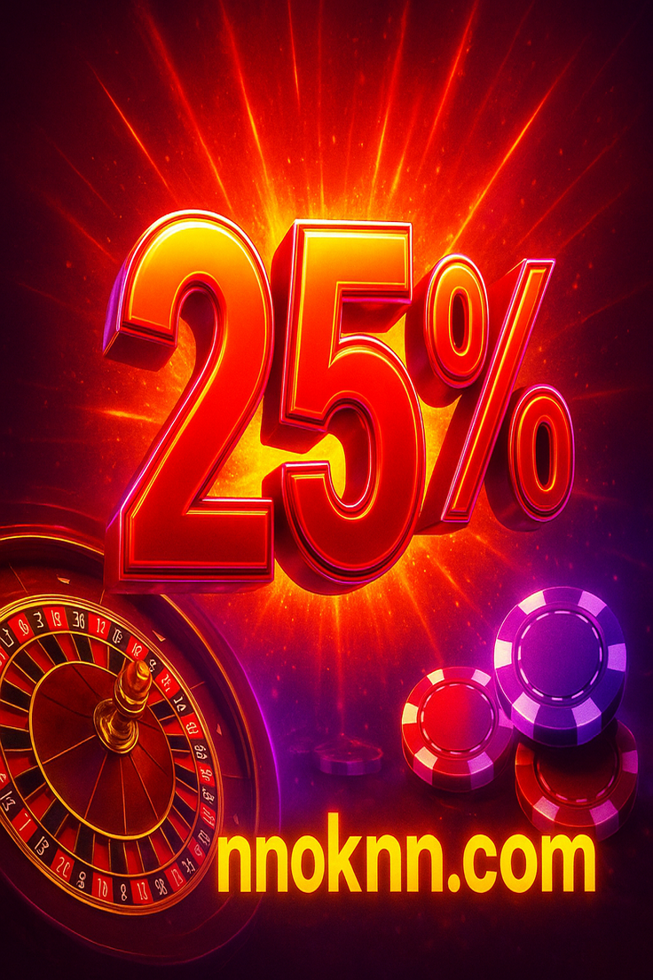 nnok ক্র্যাশ গেমস | অবিলম্বে রোমাঞ্চ, স্মার্ট ক্যাশআউট এবং বড় জয় পাওয়ার সম্ভাবনা